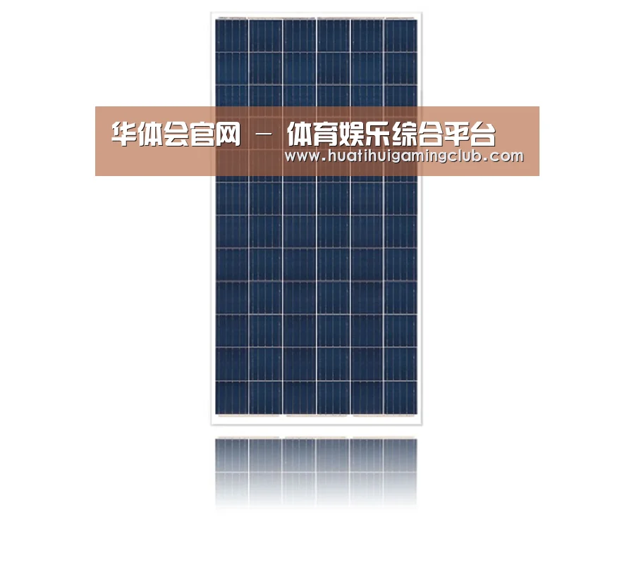 产品名称三