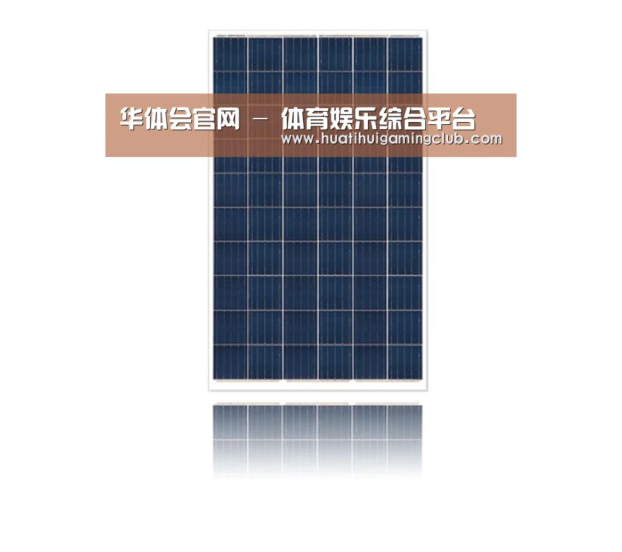 产品名称四