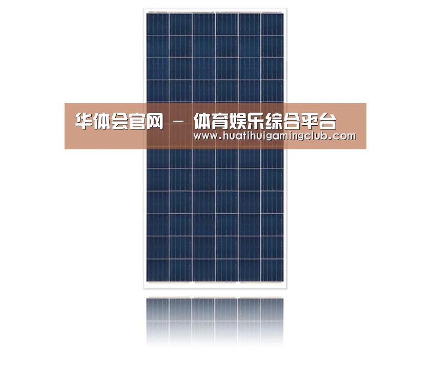 产品名称四