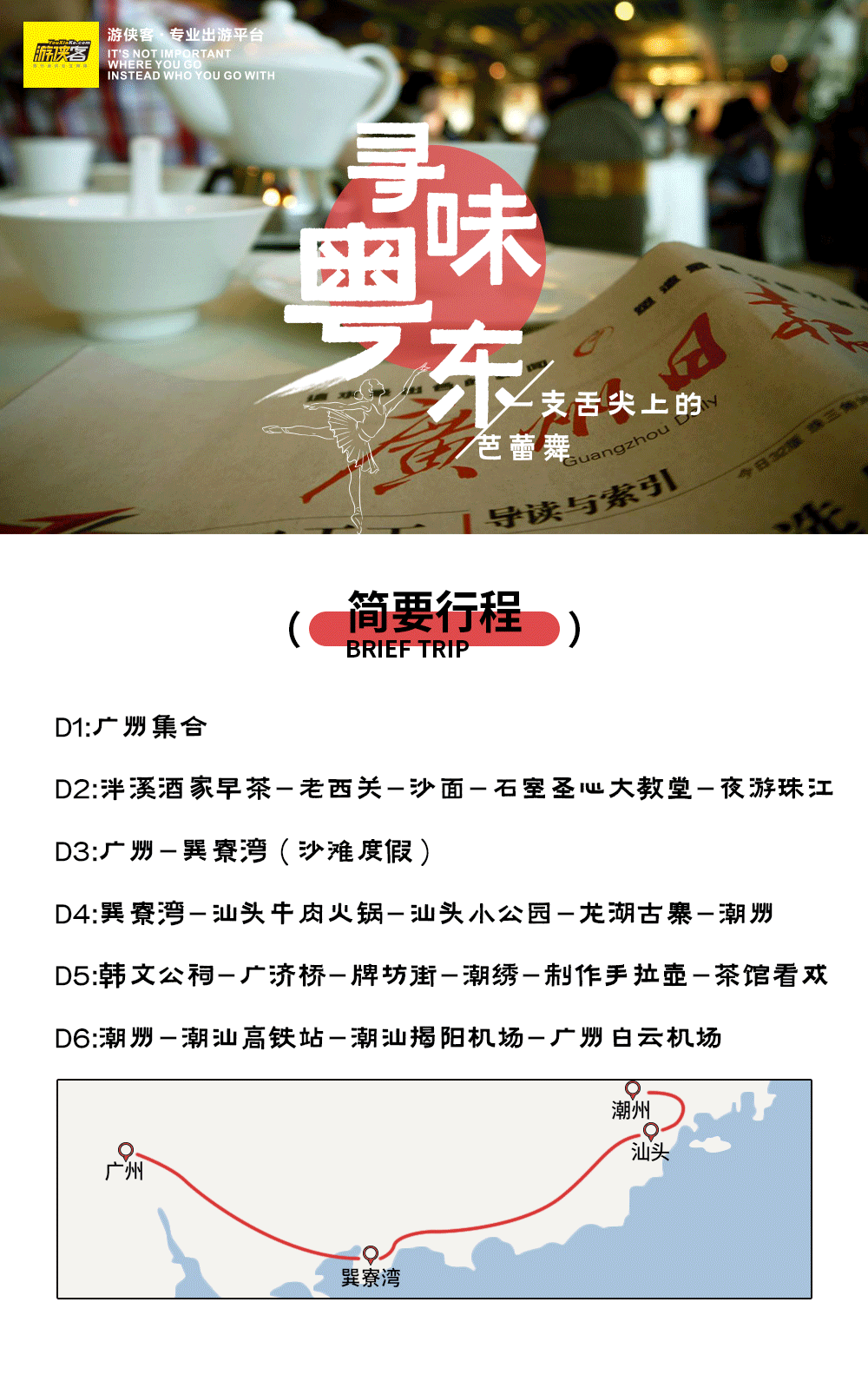 华体会下载-越南家具公司瞄准墨西哥和加拿